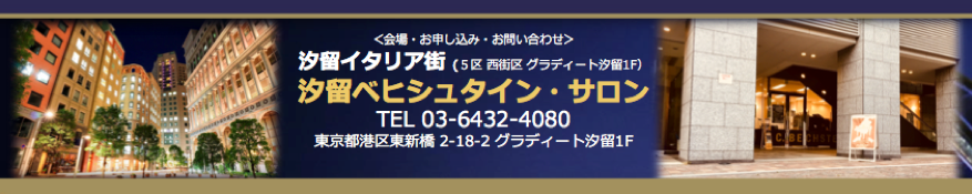 図1